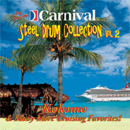 Carnival Steel Drum Collection Vol. 2